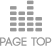 pagetop